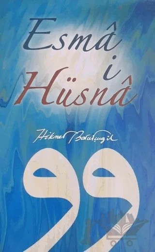 Esma i Hüsna – Hikmet Barutçugil – Cağaloğlu Yayınevi kitap kapağı