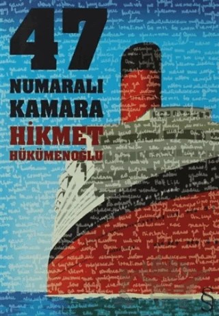 47 Numaralı Kamara – Hikmet Hükümenoğlu – Everest Yayınları kitap kapağı