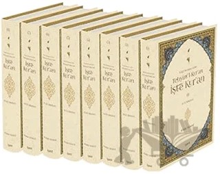Nüzul Sırasına Göre Tebyinü’l Kur’an - İşte Kur’an (8 Kitap Takım) – Hakkı Yılmaz – İşaret Yayınları kitap kapağı