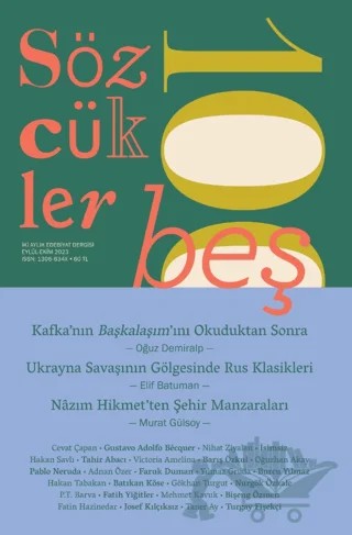 Sözcükler Dergisi Sayı: 105 Eylül - Ekim 2023 – Sözcükler Yayınları kitap kapağı