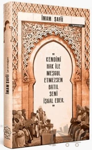 İmam Şafi'ye Armağan – Fatih Köçer – Nuhbe Yayınevi kitap kapağı