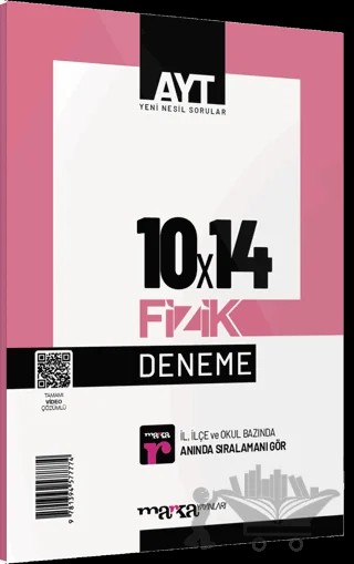 2025 AYT Fizik 10 Deneme Tamamı Video Çözümlü – Kolektif – Marka Yayınları kitap kapağı