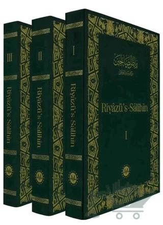Riyazüs Salihin 1-3 Cilt Dib – Ebu Zekeriyya Muhyiddin Bin Şeref En-Nevevi Ed-Dimeşki – Diyanet İşleri Başkanlığı kitap kapağı