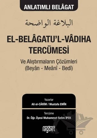 El-Belagatu'l-Vadıha Tercümesi – Ali el-Carim, Mustafa Emin – Rağbet Yayınları kitap kapağı