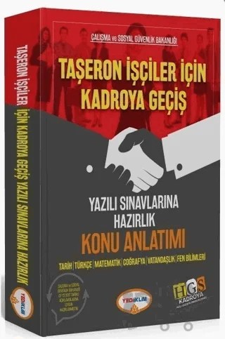 Taşeron İşçiler İçin Kadroya Geçiş Yazılı Sınavlarına Hazırlık Konu Anlatımı – Kolektif – Yediiklim Yayınları kitap kapağı