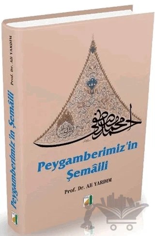 Peygamberimiz’in Şemaili – Ali Yardım – Damla Yayınevi kitap kapağı