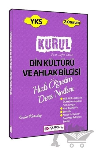 YKS 2.Oturum Din Kültürü Ve Ahlak Bilgisi Hızlı Öğretim Ders Notları – Cesim Karadağ – Kurul Yayıncılık kitap kapağı