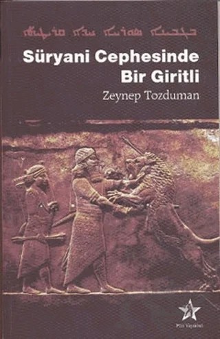 Süryani Cephesinde Bir Giritli – Zeynep Tozduman – Peri Yayınları kitap kapağı