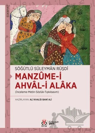 Manzume-i Ahval-i Alaka – Söğütlü Süleyman Rüşdi – DBY Yayınları kitap kapağı
