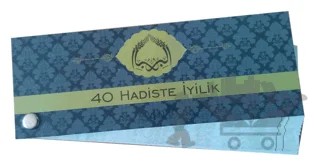 40 Hadiste İyilik Kartela – Bünyamin Erul – Diyanet İşleri Başkanlığı kitap kapağı