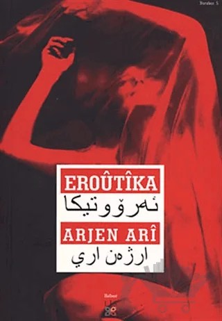 Eroutika – Arjen Ari – Lis Basın Yayın kitap kapağı