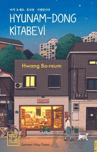 Hyunam-Dong Kitabevi – Hwang Bo-reum – Athica Yayınları kitap kapağı