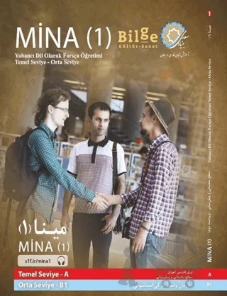 Mina (1) – Kolektif – Bilge Kültür Sanat kitap kapağı