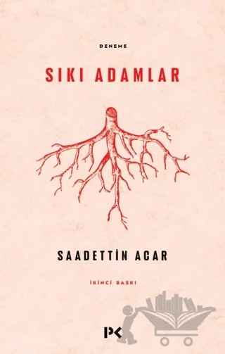 Sıkı Adamlar – Saadettin Acar – Profil Kitap kitap kapağı