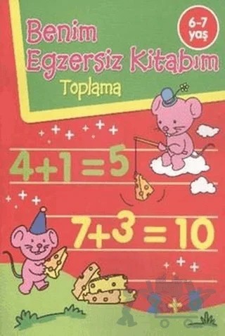 Benim Egzersiz Kitabım: Toplama – Kolektif – Parıltı Yayınları kitap kapağı