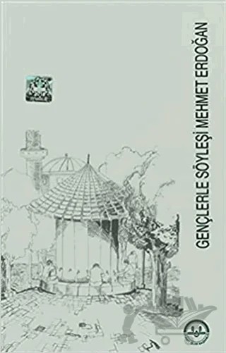 Gençlerle Söyleşi – Mehmet Erdoğan – Diyanet İşleri Başkanlığı kitap kapağı