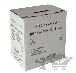 Risale-i Nur Külliyatı 14 Cilt Takım (Orta Boy) – Bediüzzaman Said Nursi – Zehra Yayıncılık kitap kapağı