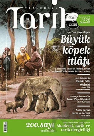 Toplumsal Tarih Dergisi Sayı: 200 – Tarih Vakfı Yurt Yayınları - Toplumsal Tarih Dergisi kitap kapağı