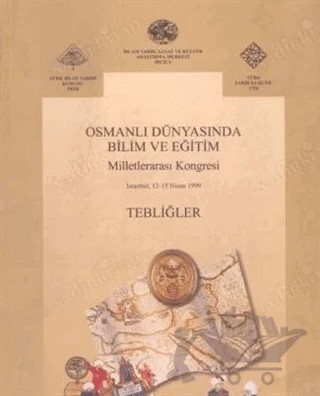 Osmanlı Dünyasında Bilim ve Eğitim – Hidayet Yavuz Nuhoğlu – Türk Tarih Kurumu Yayınları kitap kapağı