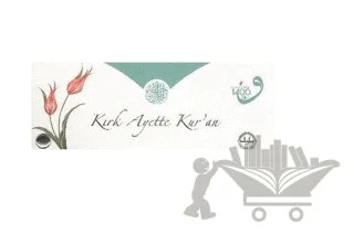 Kırk Ayette Kur'an (Kartela) – Kolektif – Diyanet İşleri Başkanlığı kitap kapağı