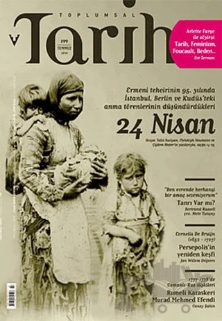 Toplumsal Tarih Dergisi Sayı: 199 – Tarih Vakfı Yurt Yayınları - Toplumsal Tarih Dergisi kitap kapağı