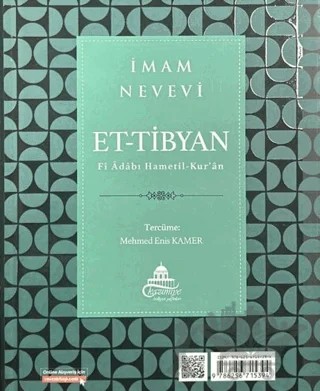 Tibyan Kur’an Okuma Adapları – İmam Nevevi – Ravza Yayınları kitap kapağı