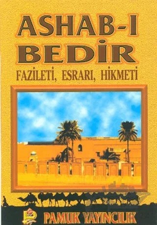 Ashab-ı Bedir (Dua-013) – Arif Pamuk – Pamuk Yayıncılık kitap kapağı