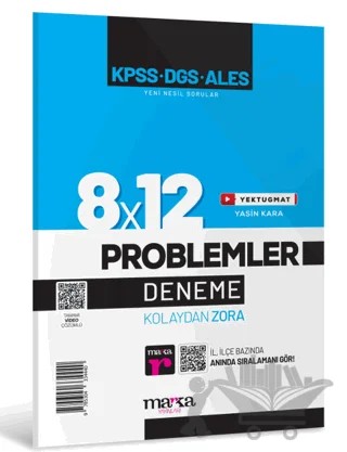 2025 KPSS DGS ALES Yeni Nesil 8x12 Tamamı Video Çözümlü Problemler Deneme – Kolektif – Marka Yayınları kitap kapağı