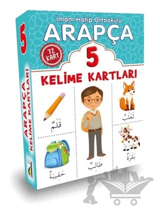 Arapça Kelime Kartları 5. Sınıf – Kolektif – Damla Yayınevi kitap kapağı