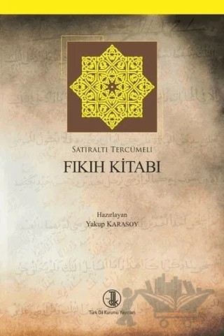 Fıkıh Kitabı – Kolektif – Türk Dil Kurumu Yayınları kitap kapağı