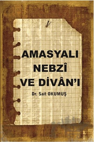 Amasyalı Nebzi ve Divan'ı – Sait Okumuş – Serüven Yayınevi kitap kapağı