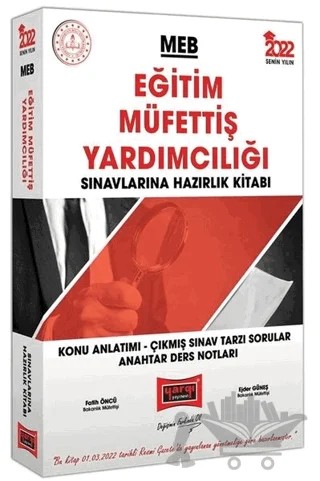 2022 MEB Eğitim Müfettiş Yardımcılığı Sınavlarına Hazırlık Kitabı – Ejder Güneş – Yargı Yayınevi kitap kapağı