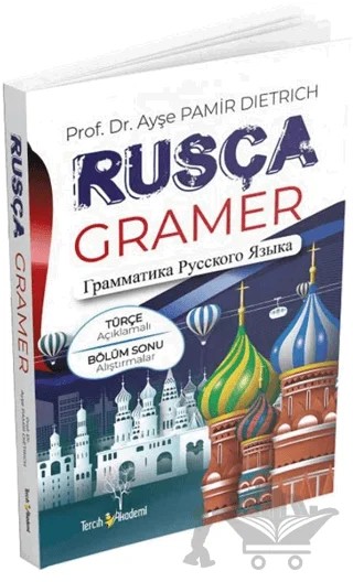 Rusça Gramer Dil Bilgisi Türkçe Açıklamalı – Ayşe Pamir Dietrich – Tercih Akademi Yayınları kitap kapağı