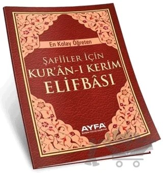 Kuran-ı Kerim Şafii Elifbası (Ayfa-013) – Kolektif – Ayfa Basın Yayın kitap kapağı