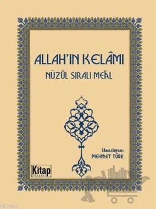 Allah’ın Kelamı – Kolektif – Kitap Dünyası Yayınları kitap kapağı