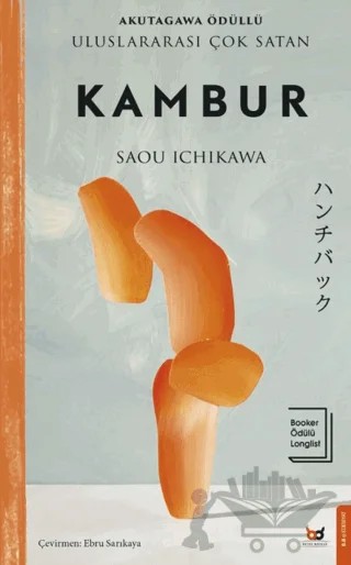 Kambur – Saou Ichikawa – Beyaz Baykuş Yayınları kitap kapağı