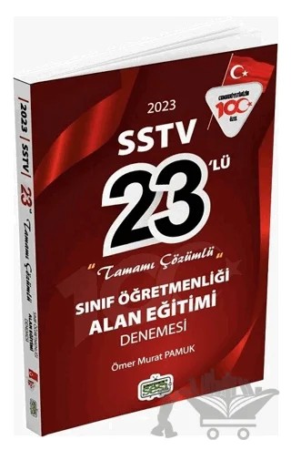 Sınıfçının Sesi 2023 ÖABT Sınıf Öğretmenliği Alan Eğitimi 23 Deneme Çözümlü – Ömer Murat Pamuk – Sınıfçının Sesi TV kitap kapağı