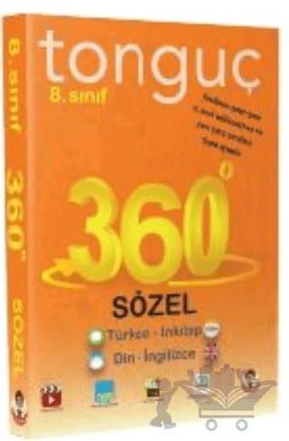 8. Sınıf LGS 360 Serisi Soru Bankası Sözel 2019 – Kolektif – Tonguç Akademi kitap kapağı