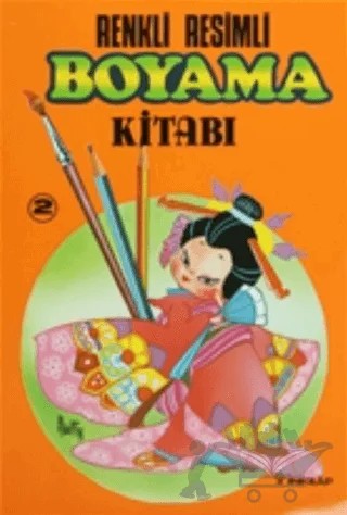 Renkli Resimli Boyama Kitabı 2 – Kolektif – İnkılap Kitabevi kitap kapağı