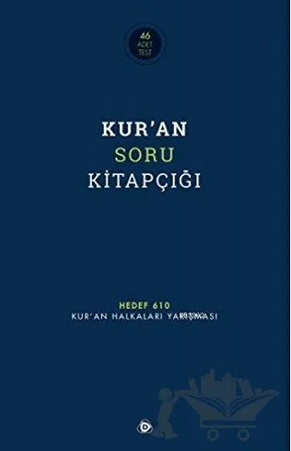 Kur'an Soru Kitapçığı – Kolektif – Düşün Yayıncılık kitap kapağı