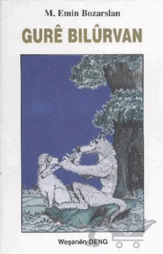 Gure Bilurvan – M. Emin Bozarslan – Deng Yayınları kitap kapağı