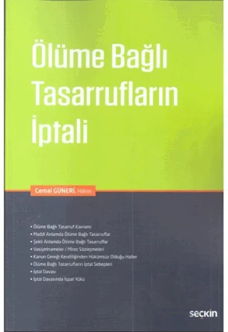 Ölüme Bağlı Tasarrufların İptali – Cemal Güneri – Seçkin Yayıncılık kitap kapağı