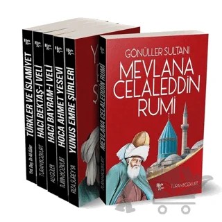 Anadolu Müslümanlığı Seti (6 Kitap Takım) – Ali Güler, Rıza Süreyya, Turan Bozkurt – Halk Kitabevi kitap kapağı