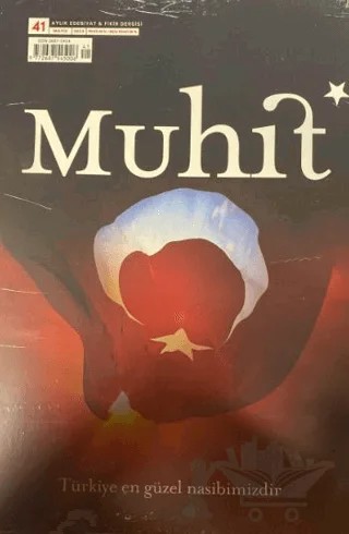 Muhit Aylık Edebiyat ve Fikir Dergisi Sayı: 41 Mayıs 2023 – Muhit Kitap kitap kapağı