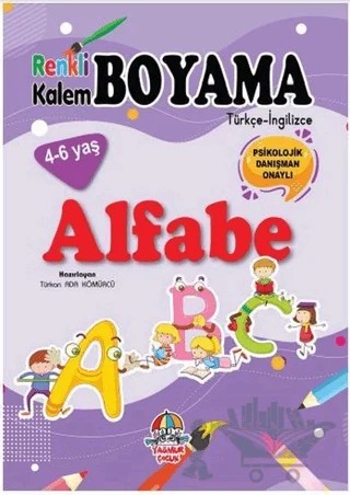 Renkli Kalem Boyama / Alfabe – Türkan Ada Kömürcü – Yağmur Çocuk kitap kapağı
