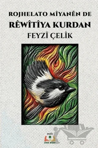Rewîtîya Kurdan – Feyzi Çelik – Sidar Yayınları kitap kapağı