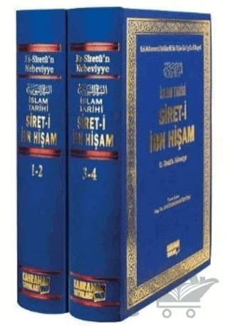 İslam Tarihi Sireti İbn Hişam (2 Cilt) – İbn Hişam – Kahraman Yayınları kitap kapağı