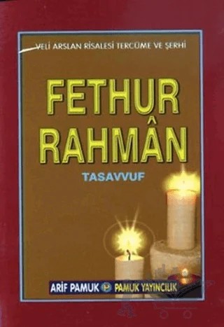 Fethur Rahman (Tasavvuf-025 / P12) – Şeyh Raslan Dımişki – Pamuk Yayıncılık kitap kapağı