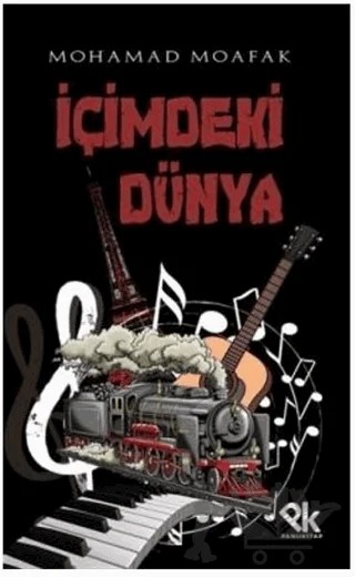 İçimdeki Dünya – Mohamad Moafak – Panu Kitap kitap kapağı