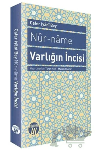 Nur-name Varlığın İncisi – Cefer Iyani Bey – Büyüyen Ay Yayınları kitap kapağı